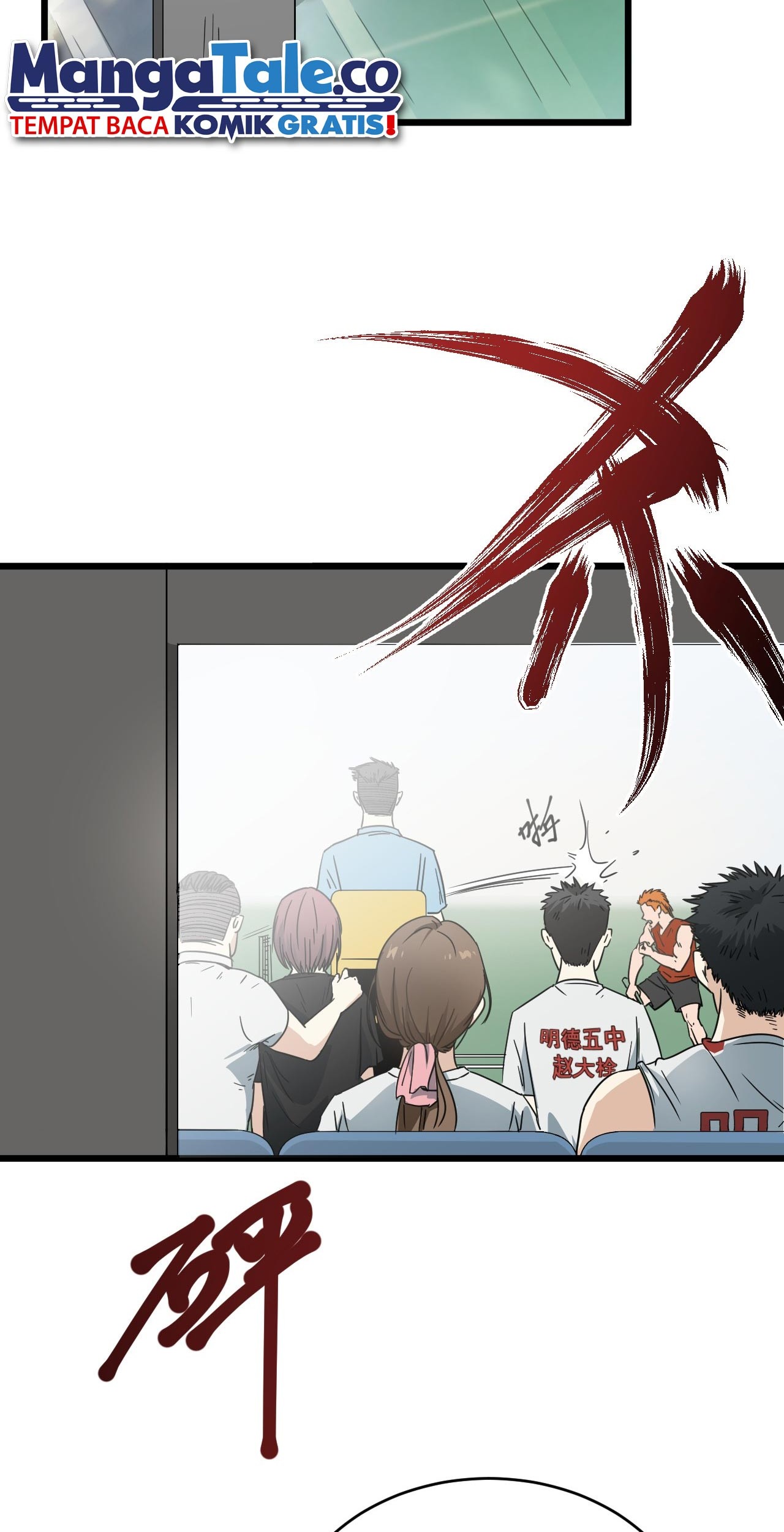 Badminton Ghost Chapter 03 Gambar 4