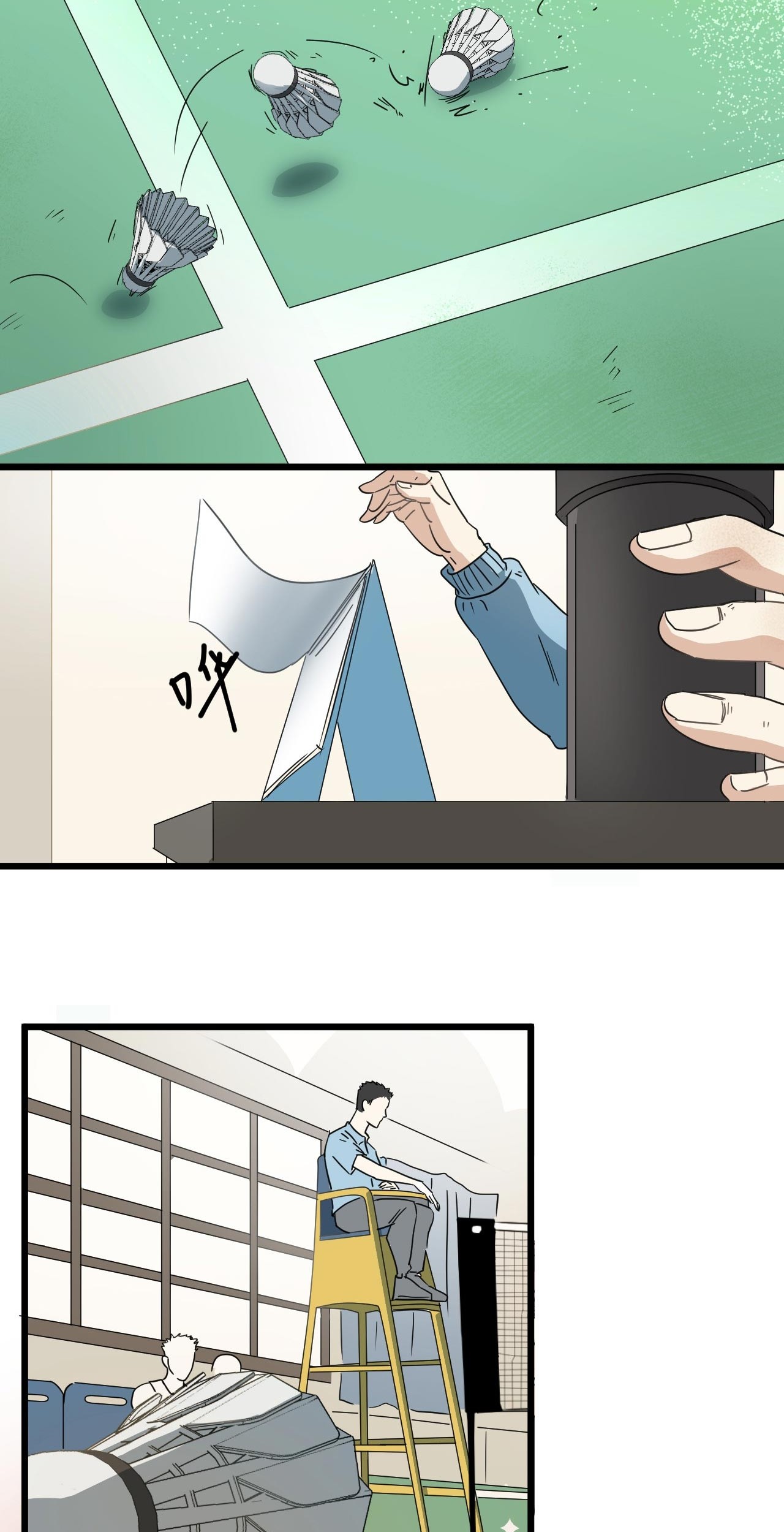 Badminton Ghost Chapter 03 Gambar 11