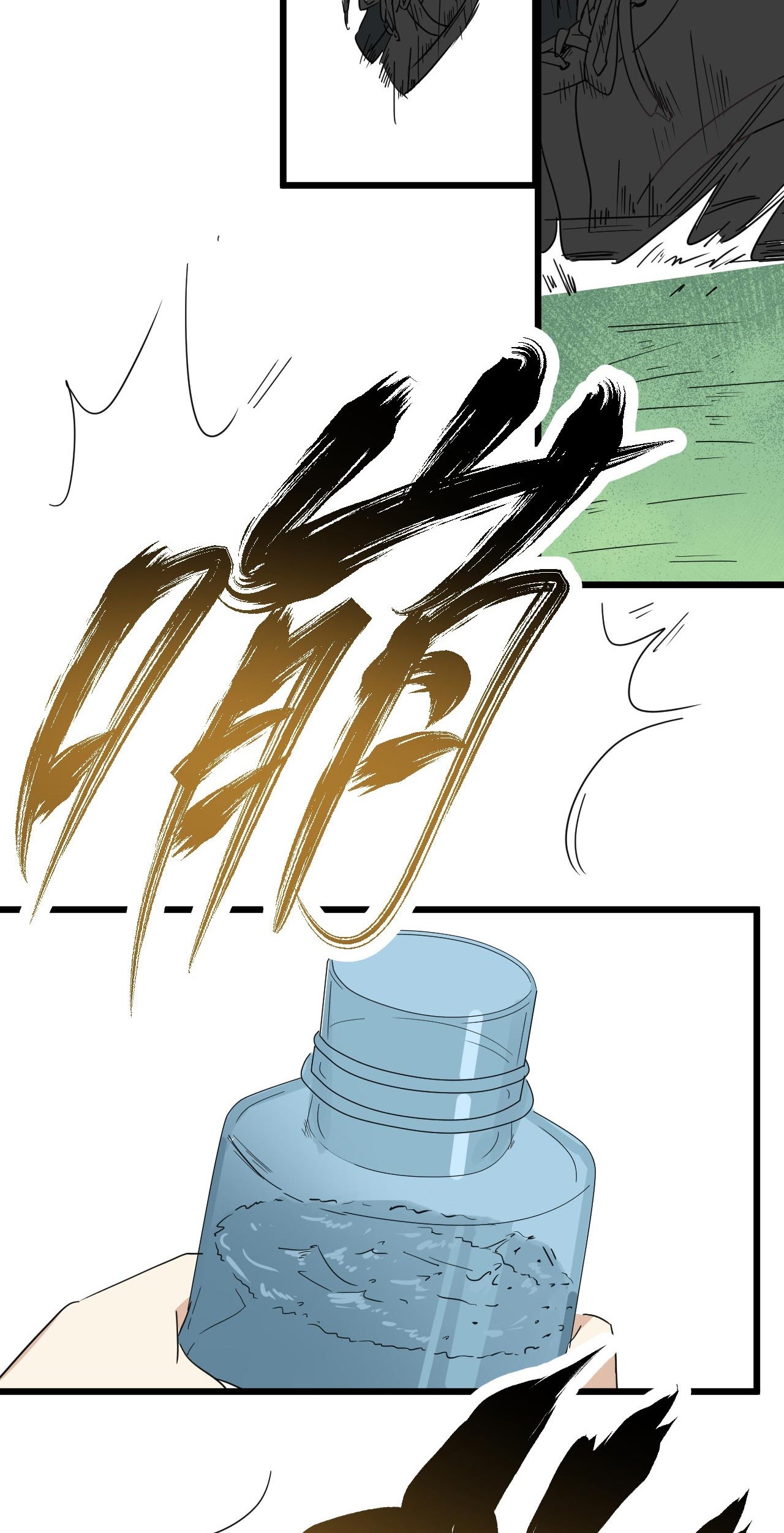 Badminton Ghost Chapter 03 Gambar 33