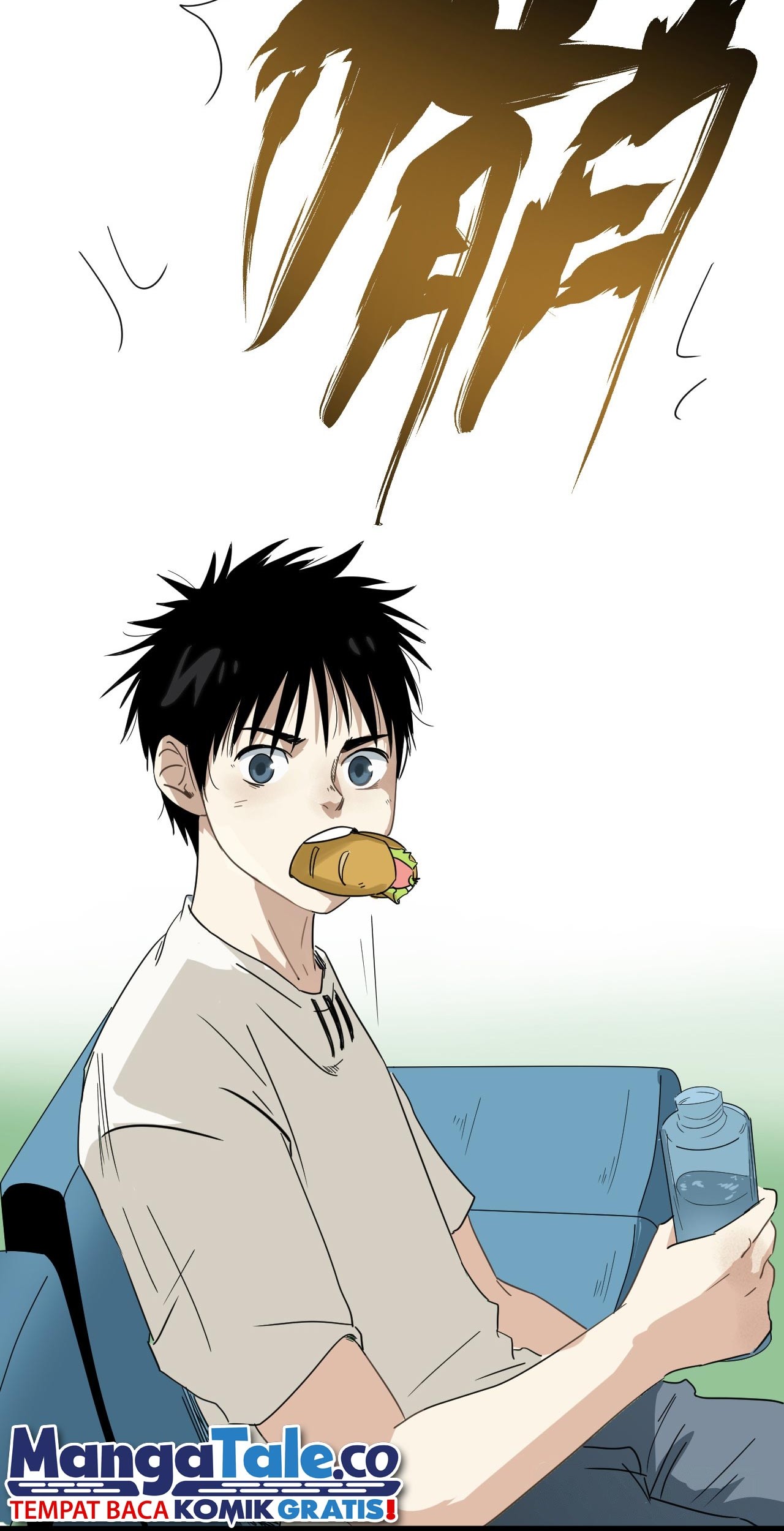 Badminton Ghost Chapter 03 Gambar 34