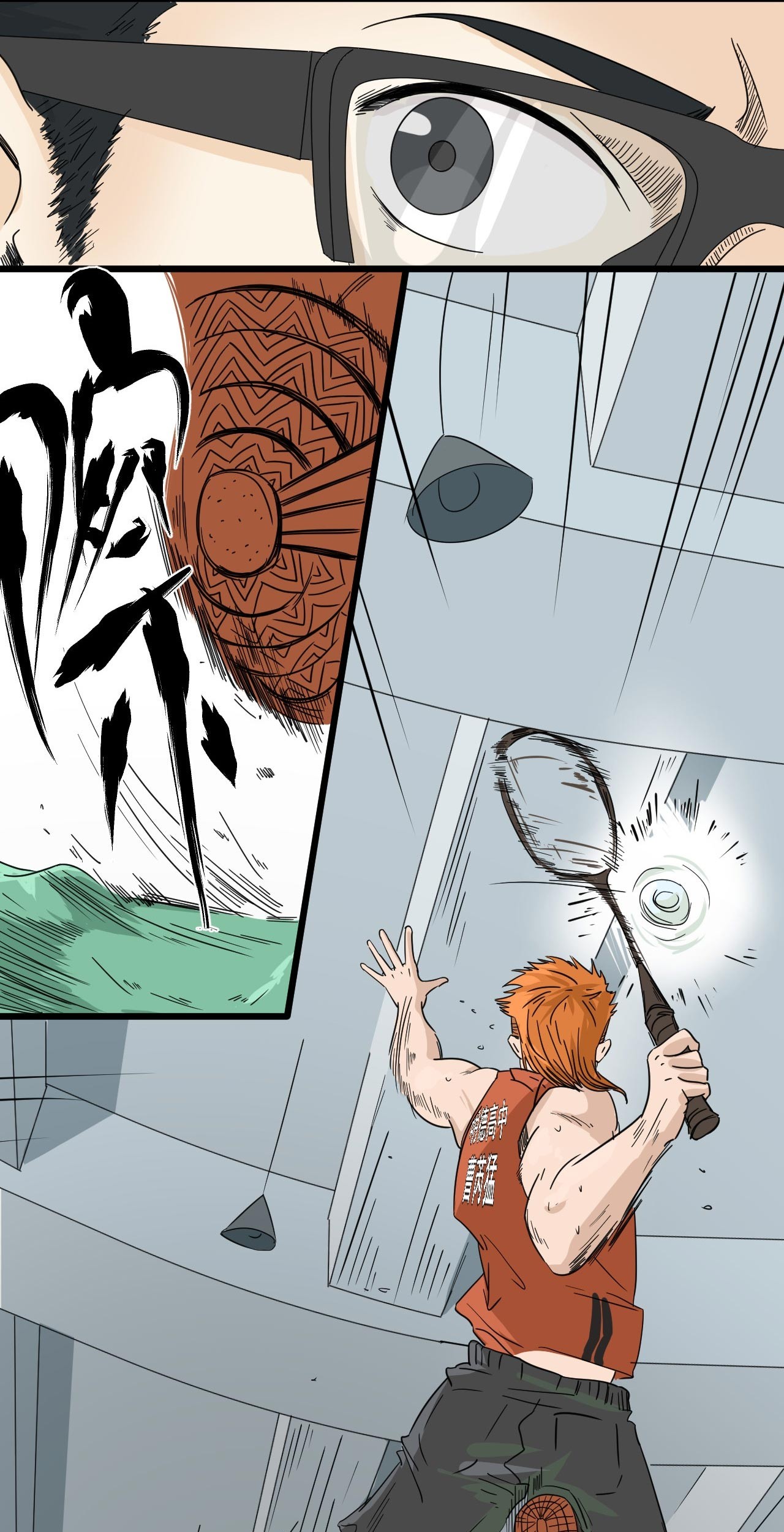 Badminton Ghost Chapter 03 Gambar 48