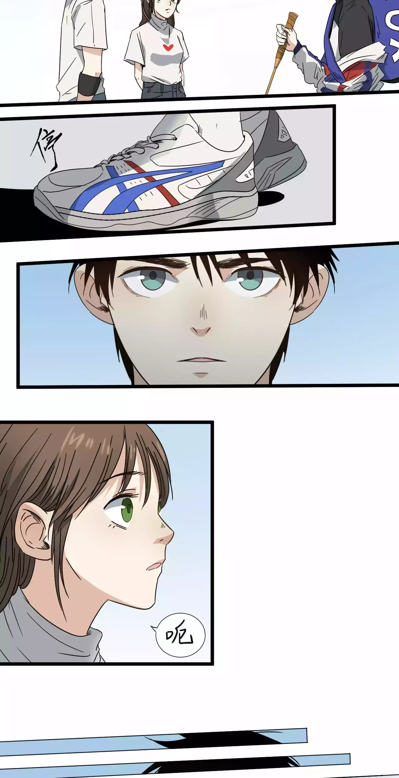 Badminton Ghost Chapter 09 Gambar 9