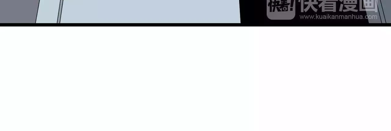 Badminton Ghost Chapter 09 Gambar 29