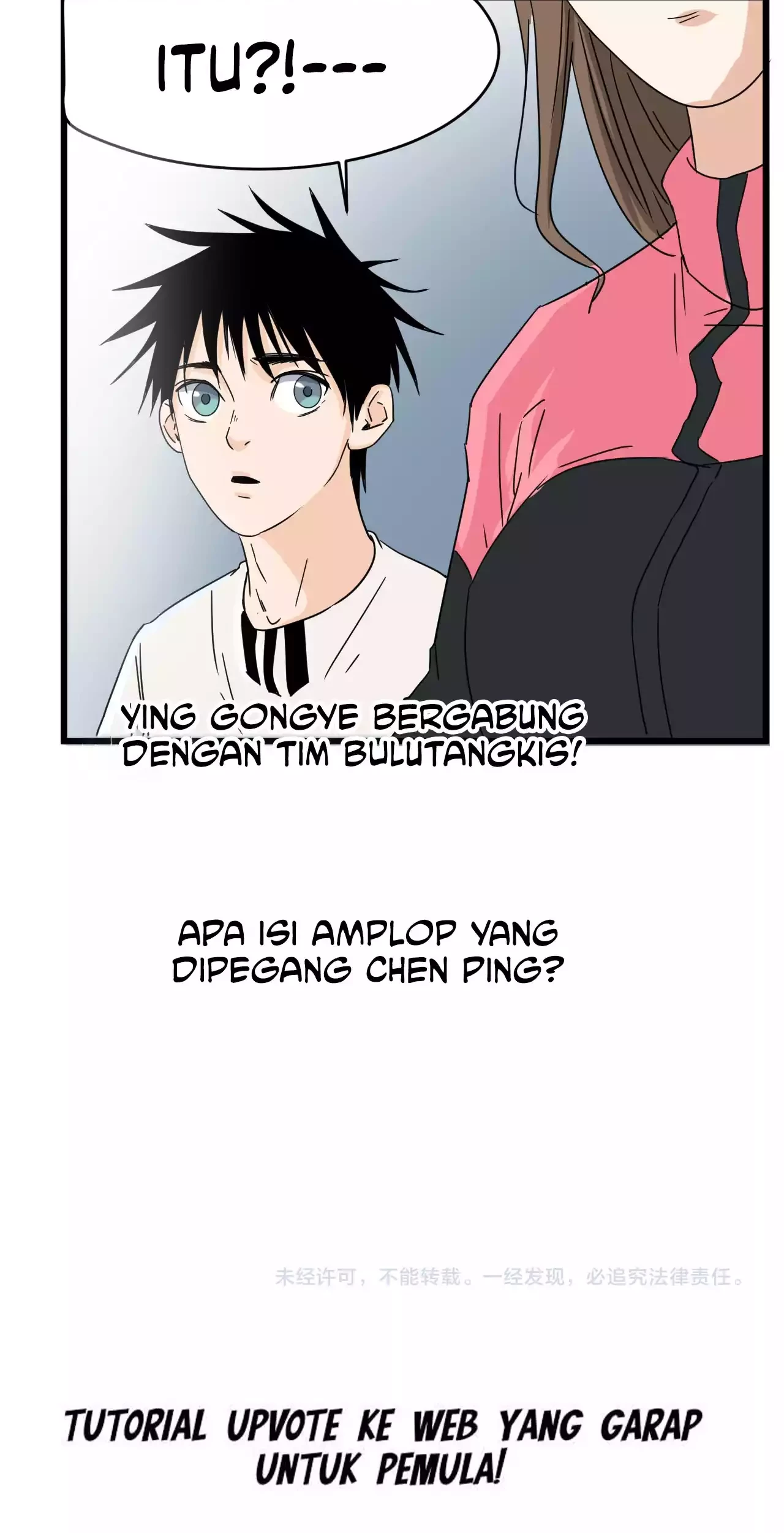 Badminton Ghost Chapter 09 Gambar 36