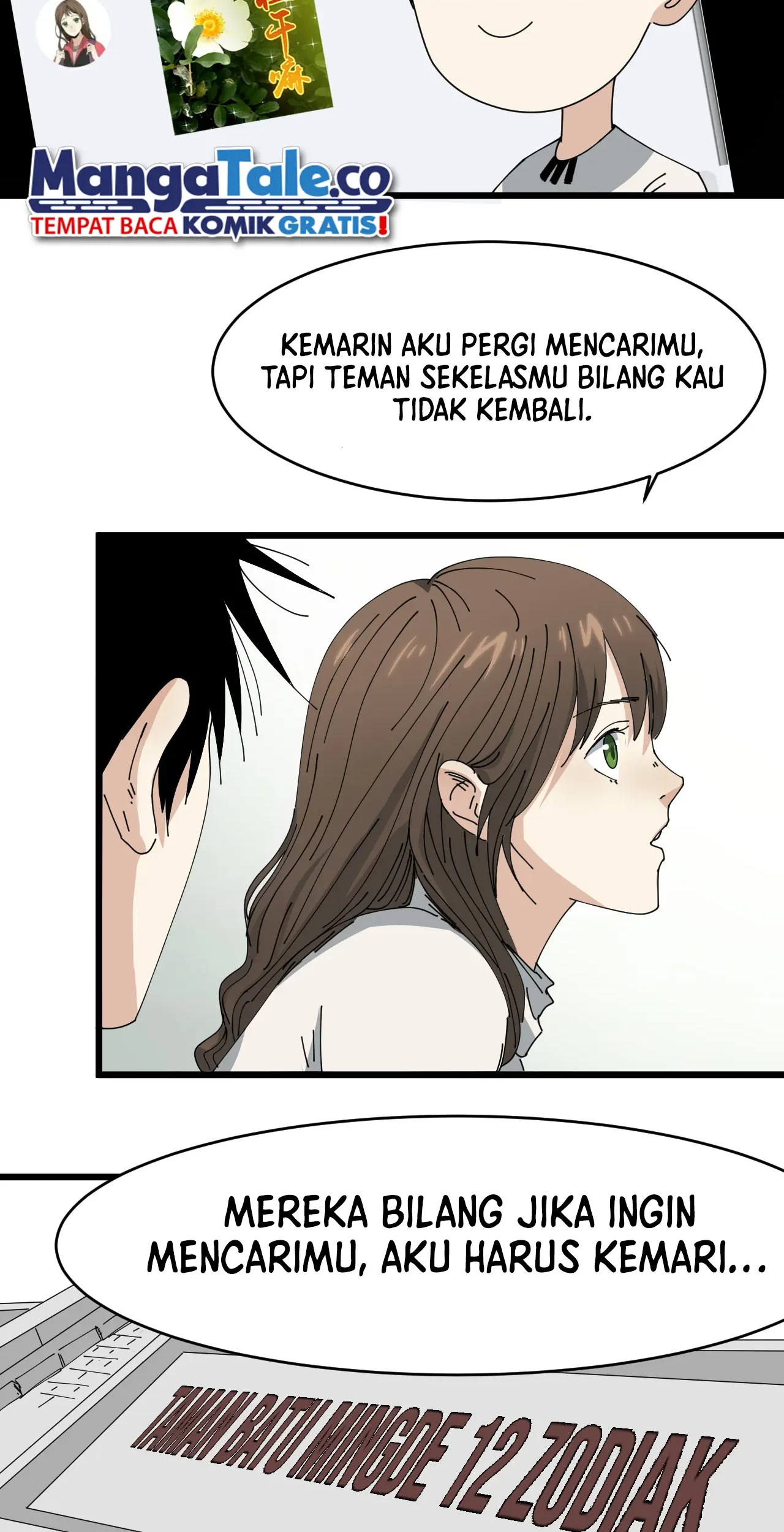 Badminton Ghost Chapter 08 Gambar 5