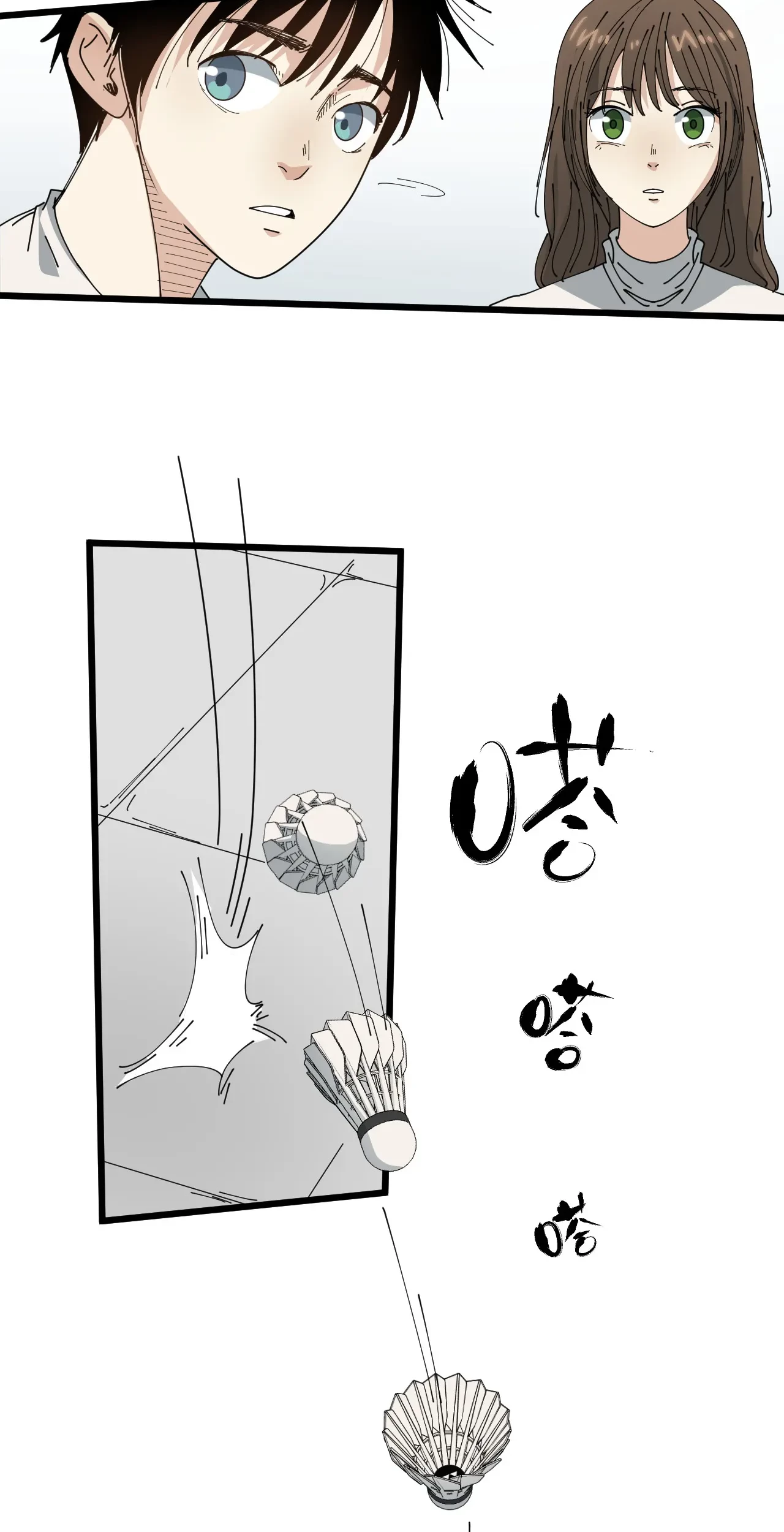 Badminton Ghost Chapter 08 Gambar 27