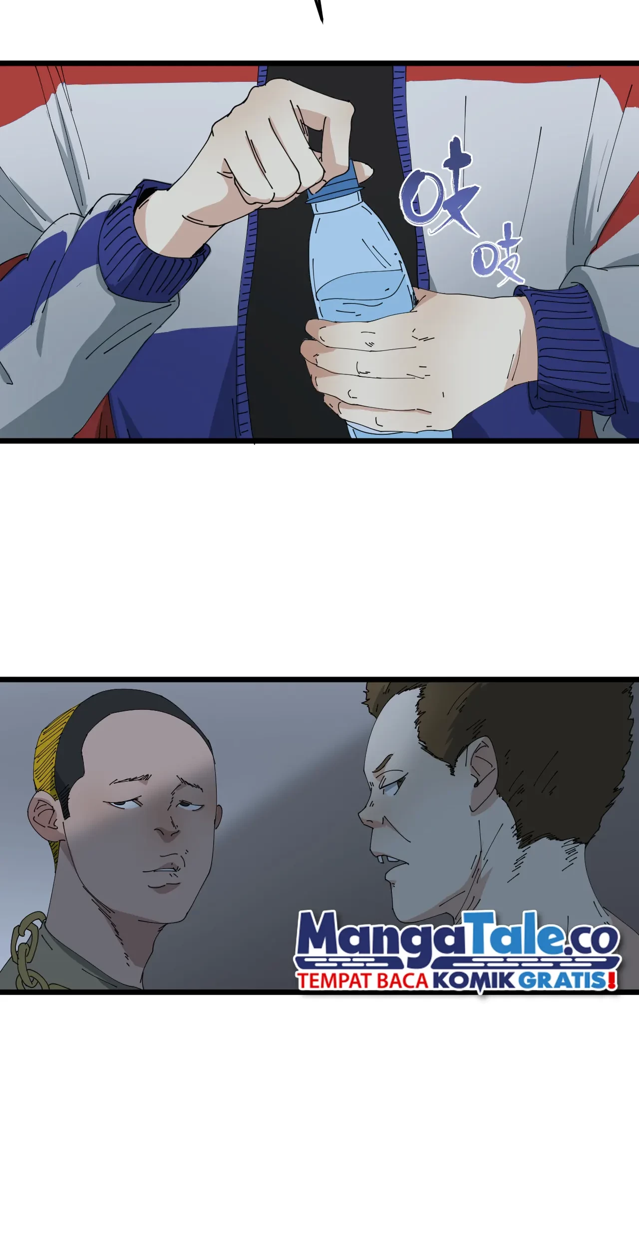 Badminton Ghost Chapter 07 Gambar 13