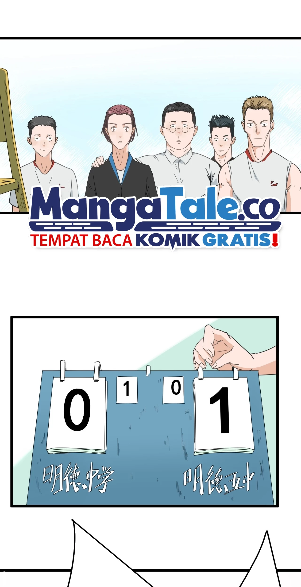 Badminton Ghost Chapter 02 Gambar 43