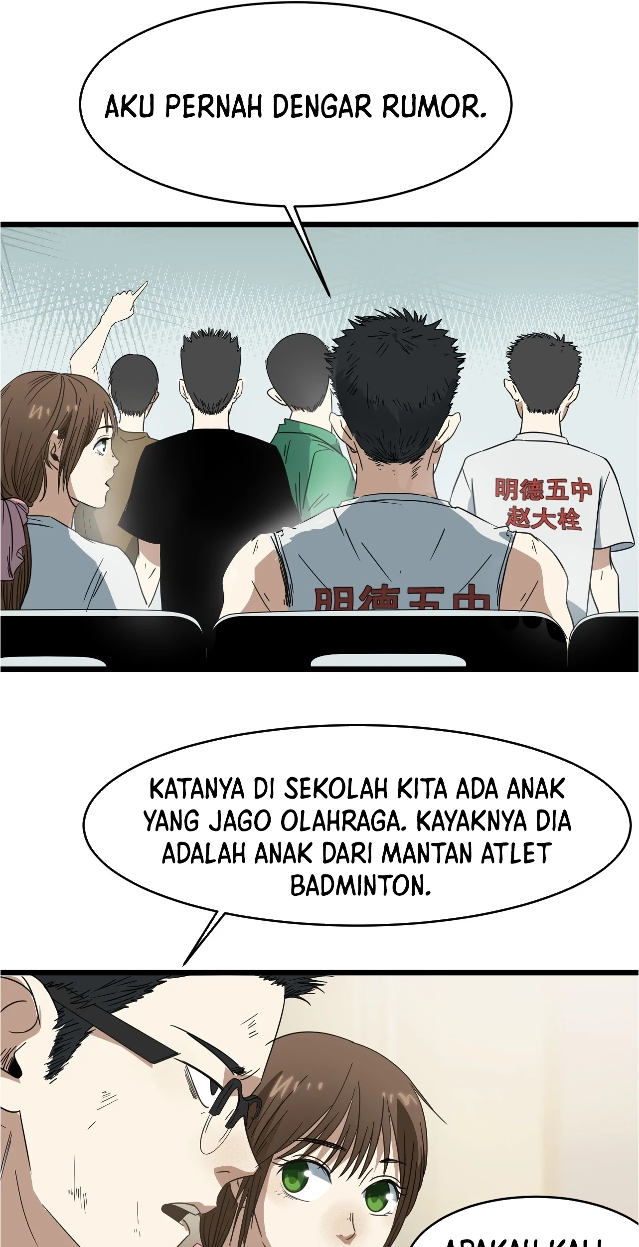 Badminton Ghost Chapter 02 Gambar 46