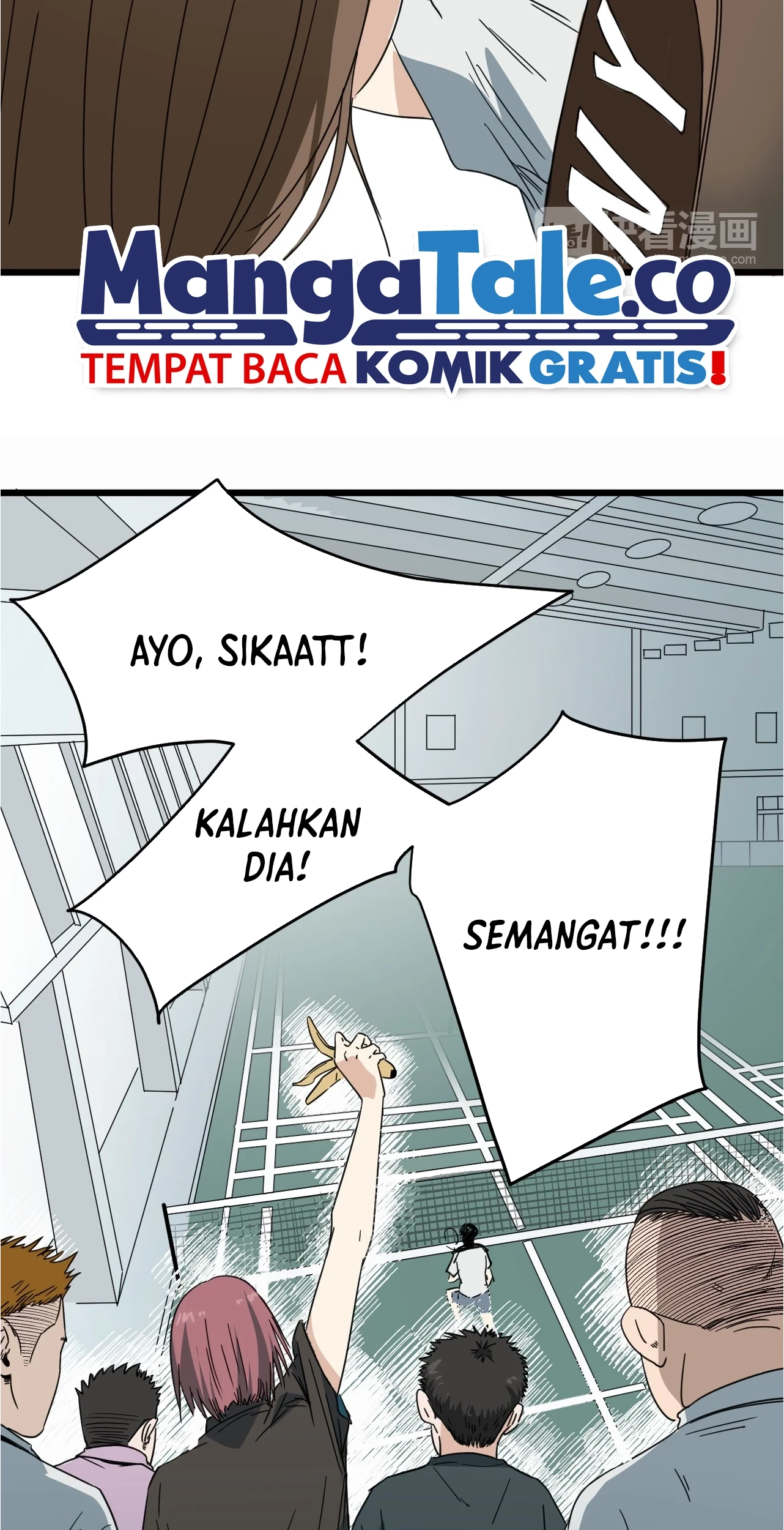 Badminton Ghost Chapter 02 Gambar 16