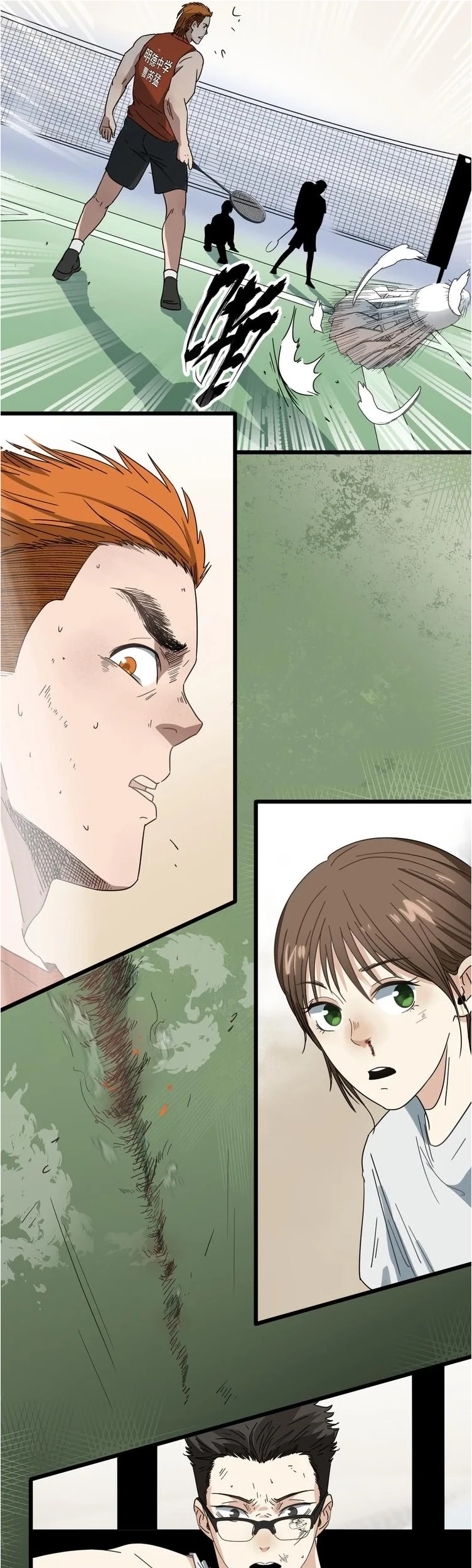 Badminton Ghost Chapter 01 Gambar 64