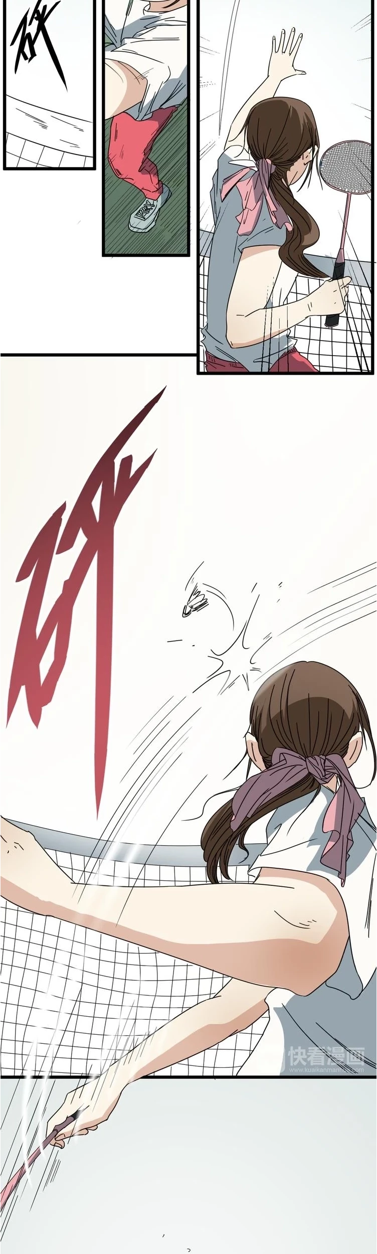 Badminton Ghost Chapter 01 Gambar 50