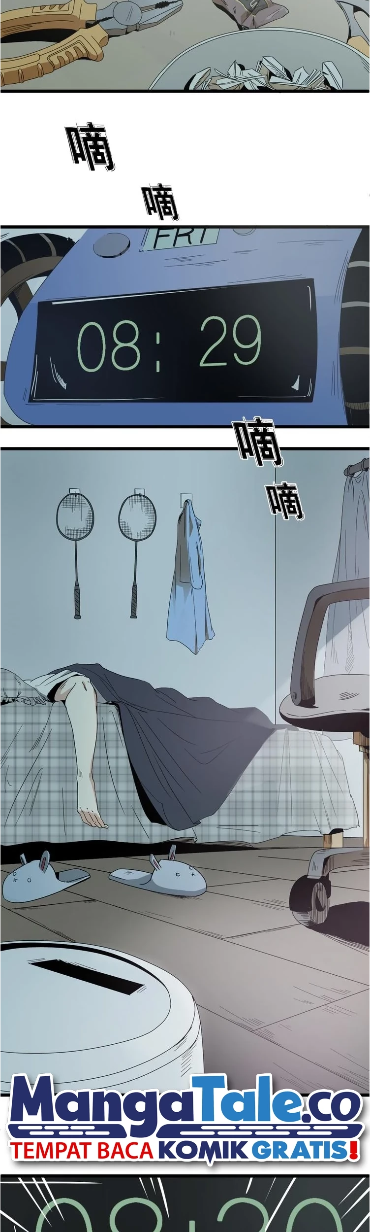 Badminton Ghost Chapter 01 Gambar 3