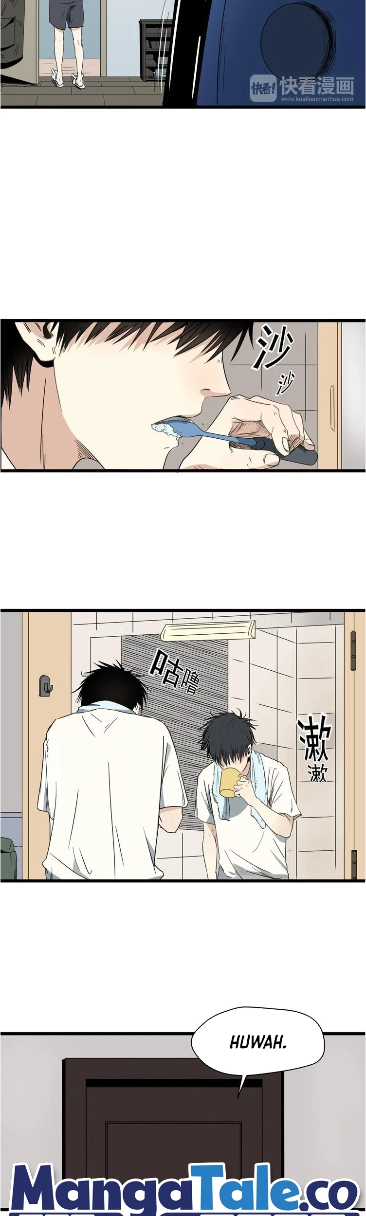 Badminton Ghost Chapter 01 Gambar 7