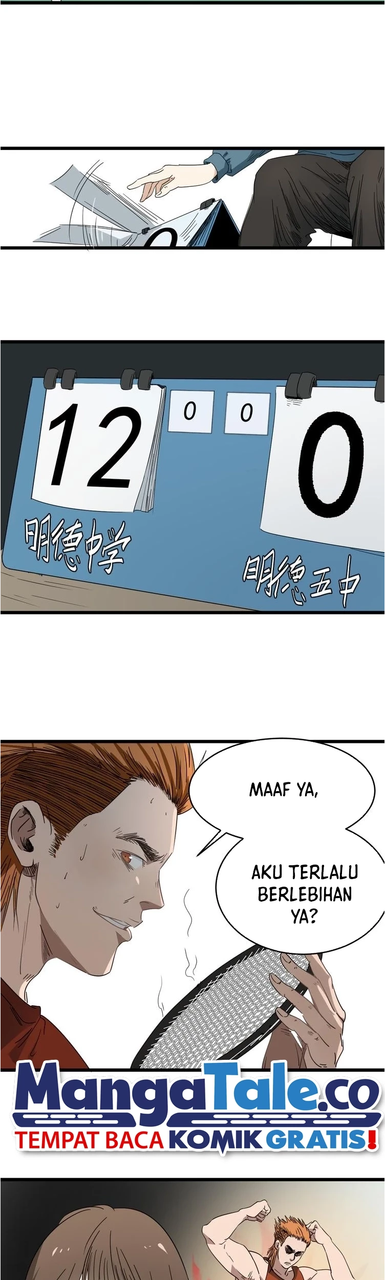 Badminton Ghost Chapter 01 Gambar 16