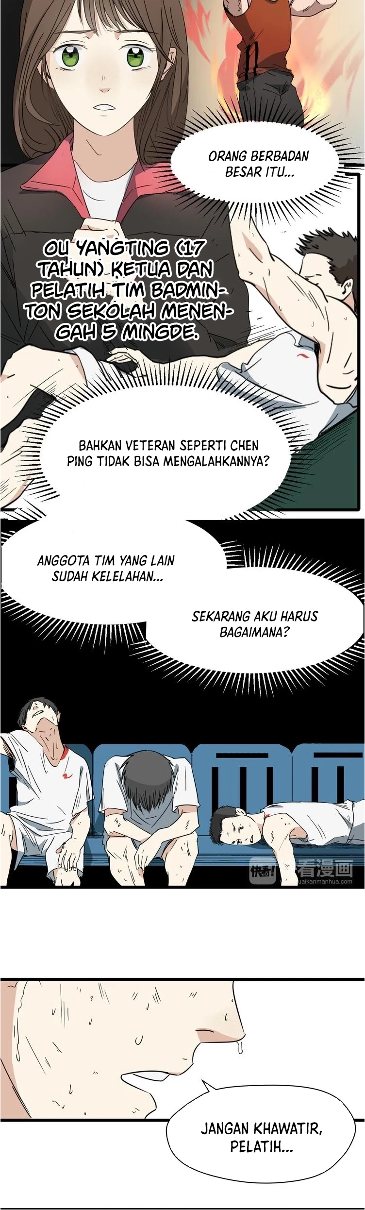 Badminton Ghost Chapter 01 Gambar 17