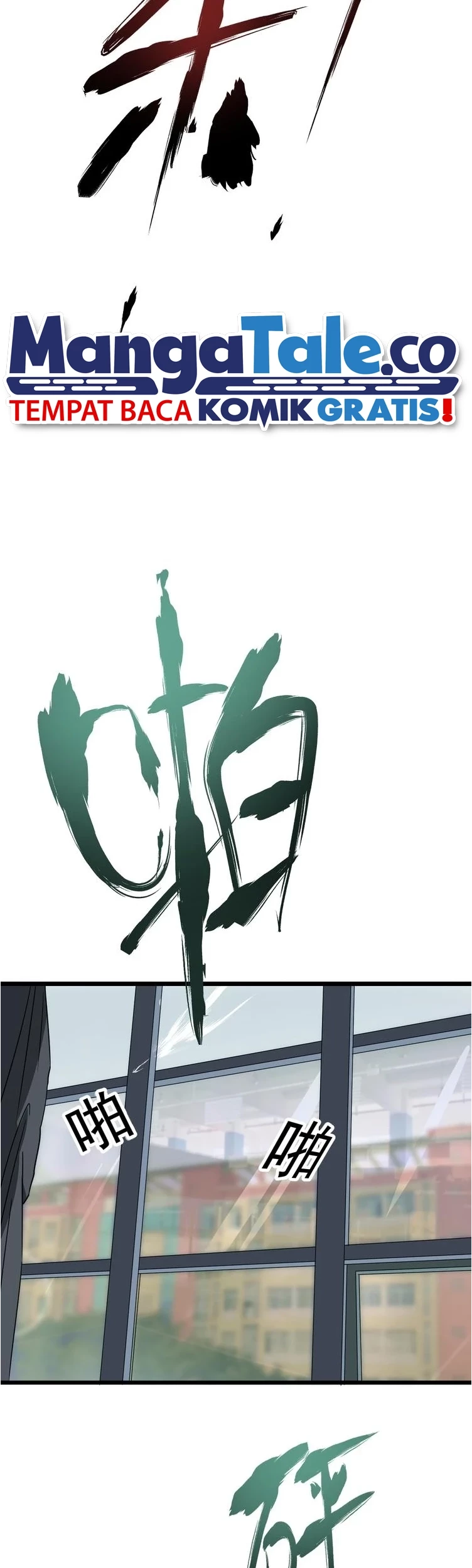 Badminton Ghost Chapter 01 Gambar 24