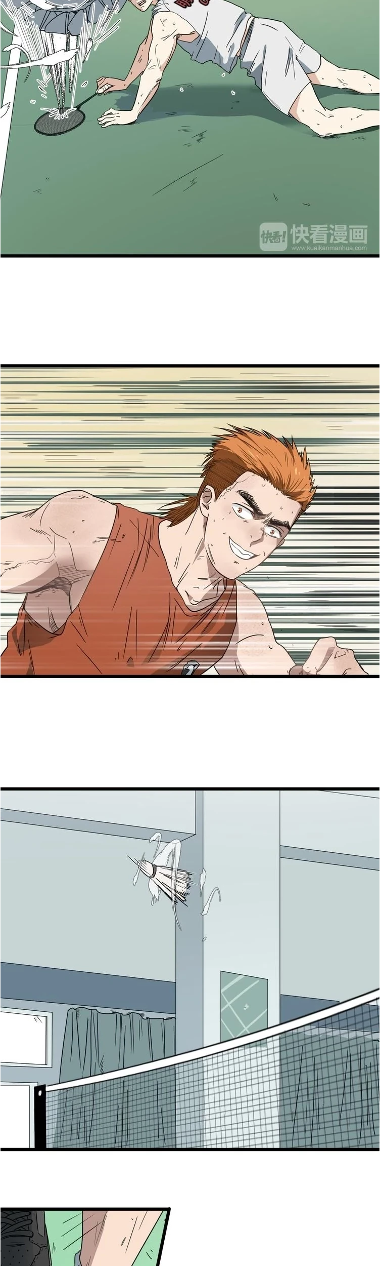 Badminton Ghost Chapter 01 Gambar 28