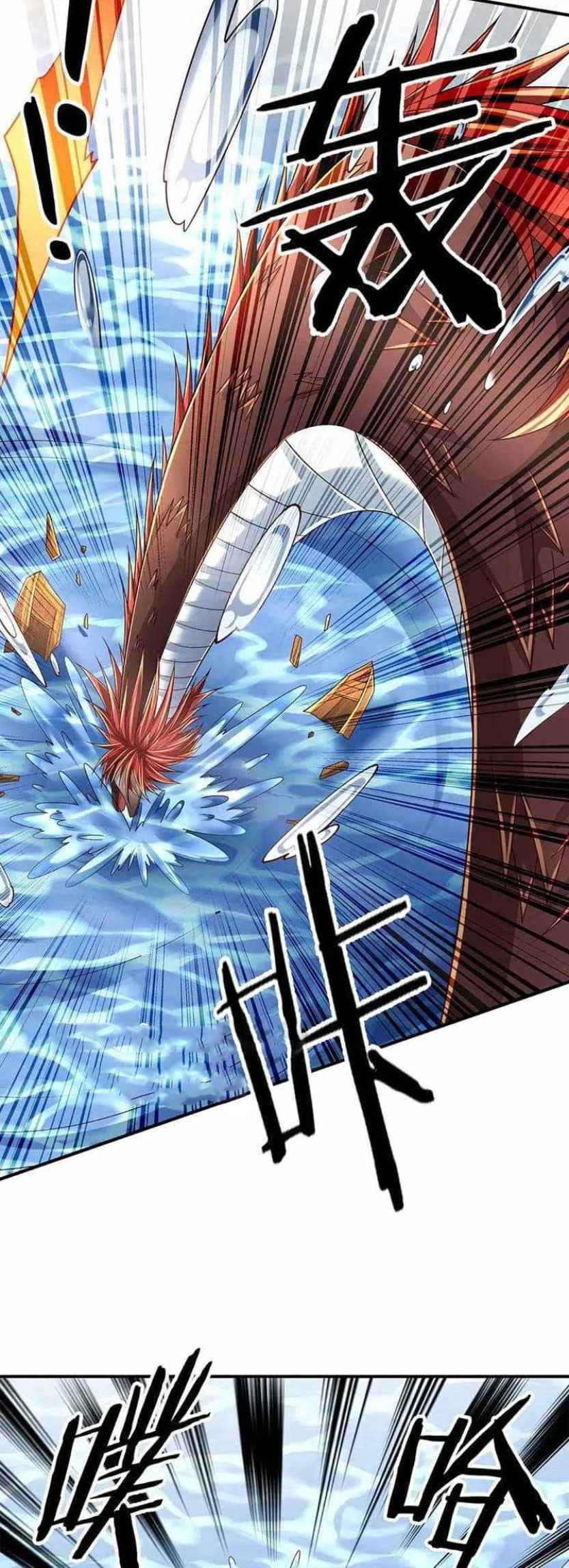 100.000 Layers Of Body Refining: I Raise All Emperor Chapter 264 Gambar 19