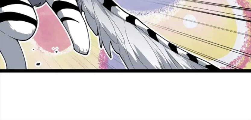 100.000 Layers Of Body Refining: I Raise All Emperor Chapter 263 Gambar 28