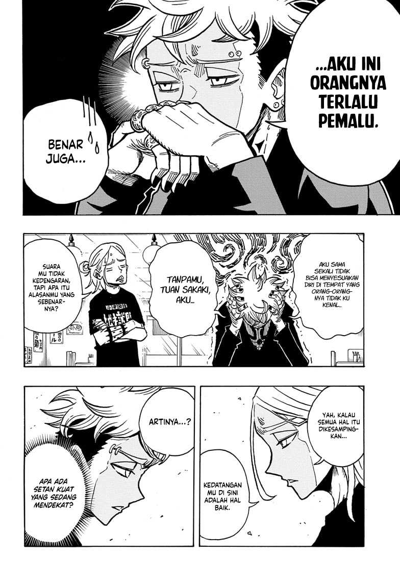 Exorcist no Kiyoshi-kun Chapter 03 Gambar 15