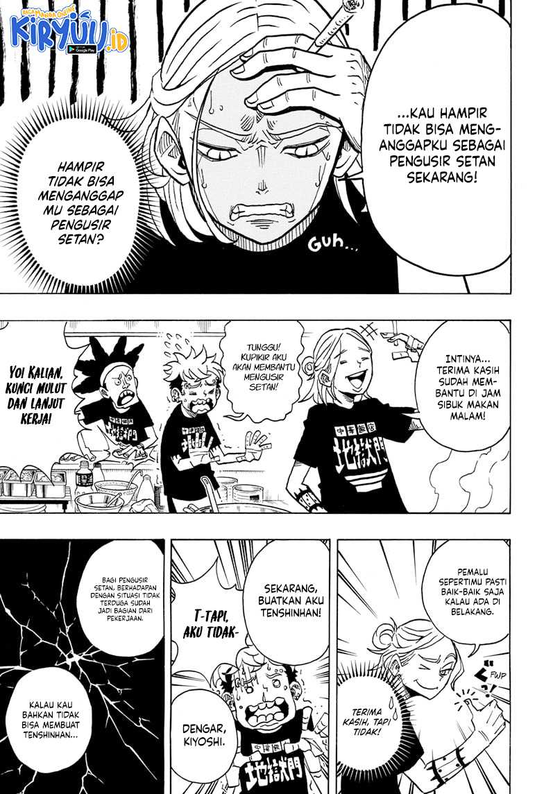 Exorcist no Kiyoshi-kun Chapter 03 Gambar 18