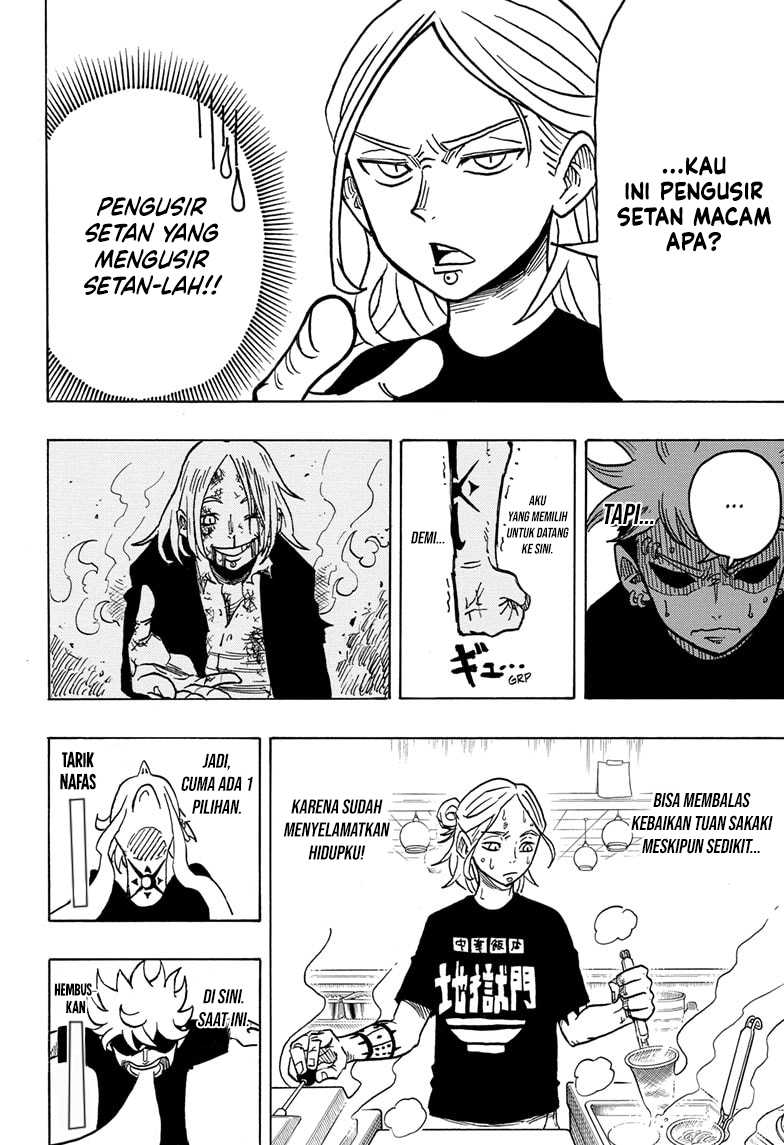 Exorcist no Kiyoshi-kun Chapter 03 Gambar 19