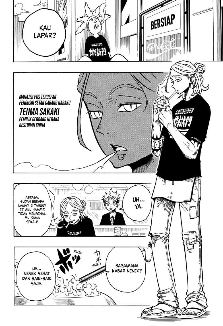 Exorcist no Kiyoshi-kun Chapter 03 Gambar 11