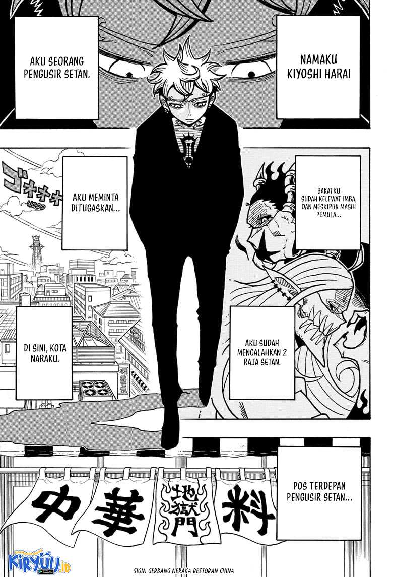 Manga Exorcist no Kiyoshi-kun Chapter 03 gambar nomor 2