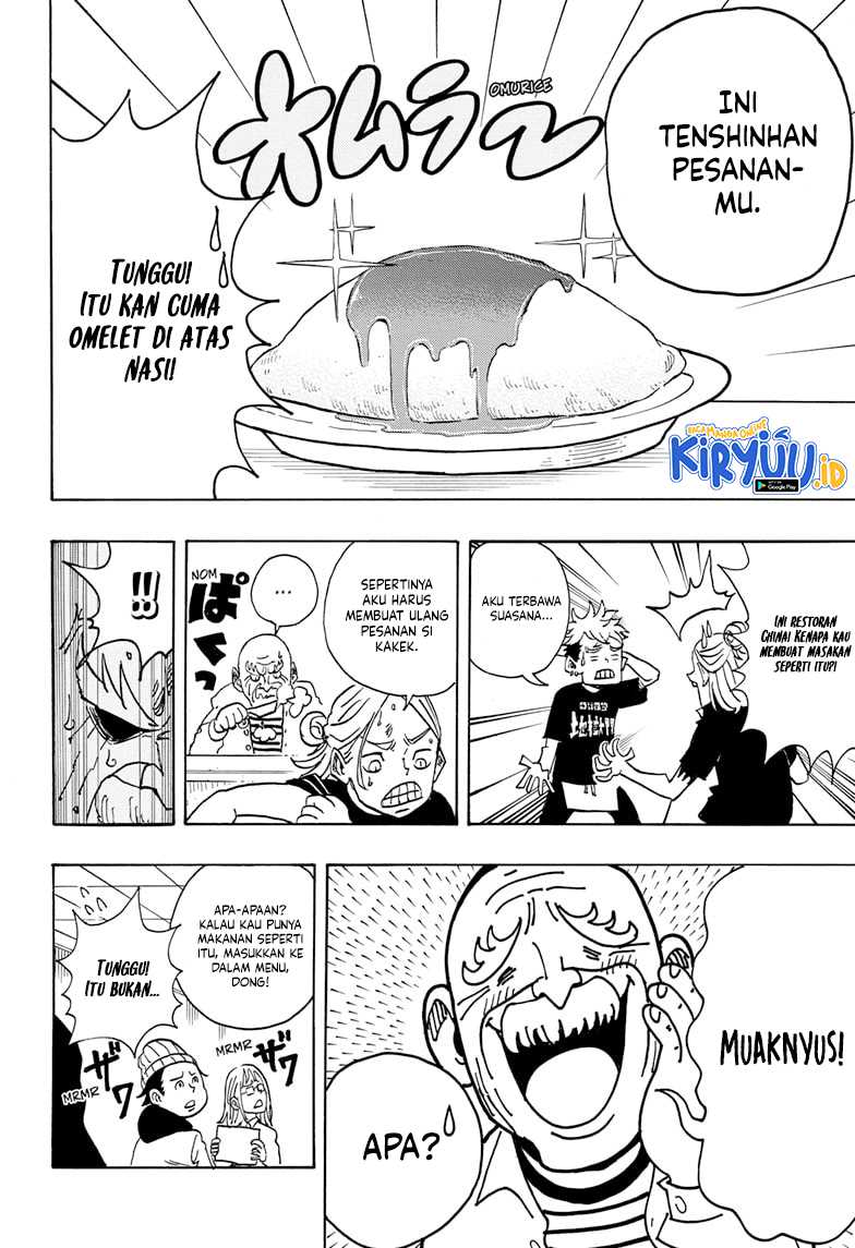 Exorcist no Kiyoshi-kun Chapter 03 Gambar 21