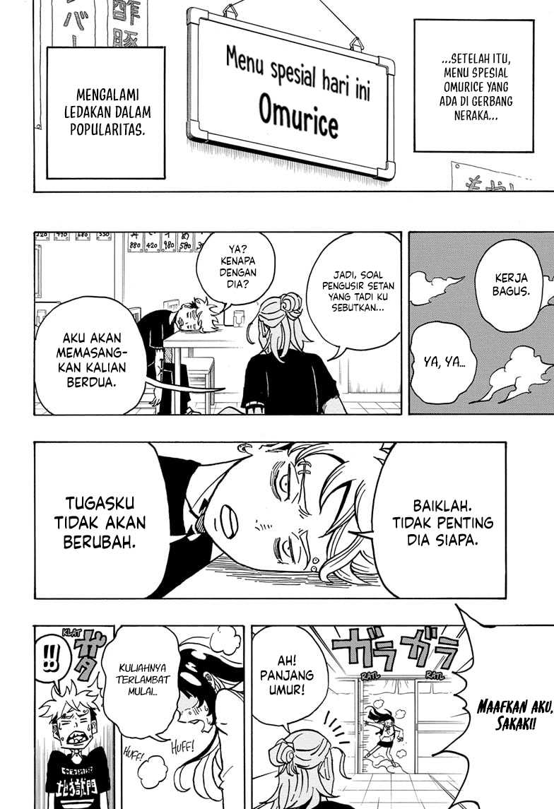 Exorcist no Kiyoshi-kun Chapter 03 Gambar 23