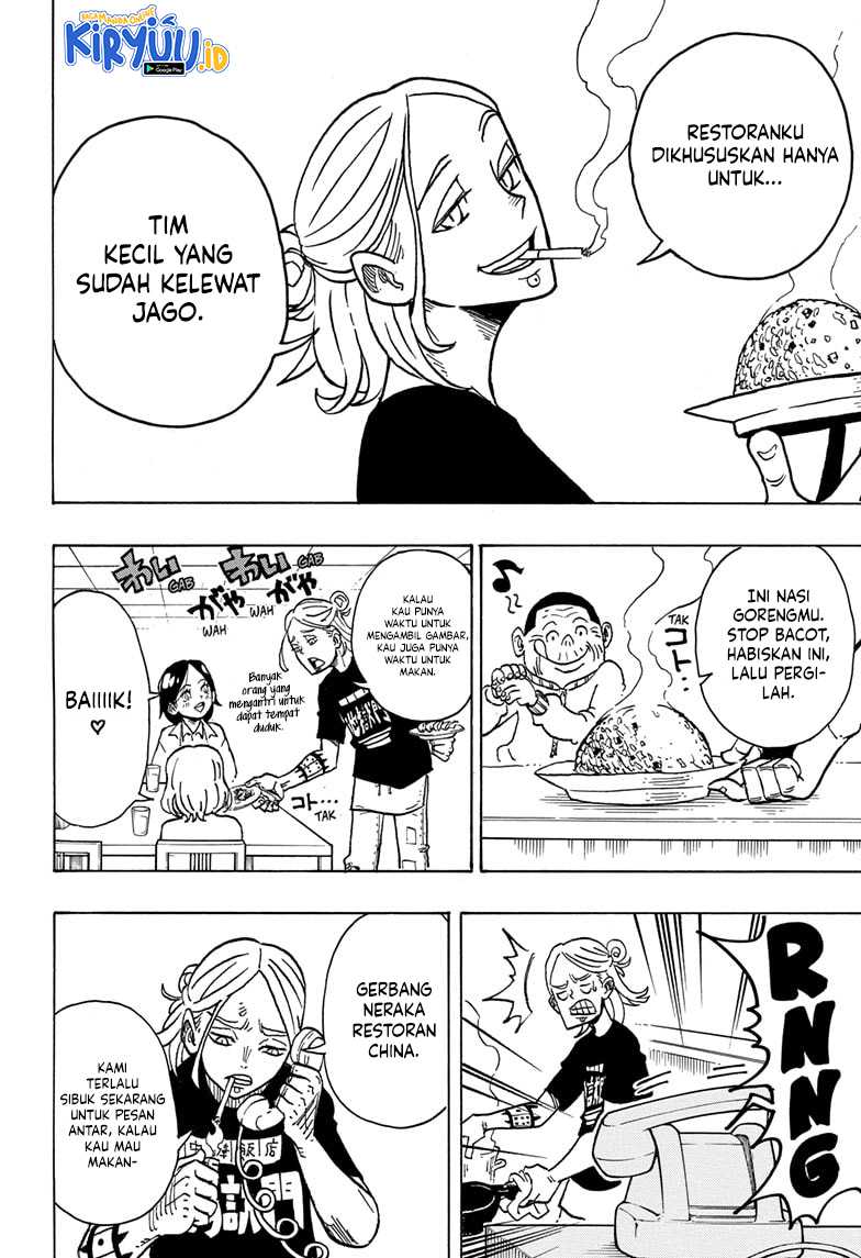 Exorcist no Kiyoshi-kun Chapter 03 Gambar 5