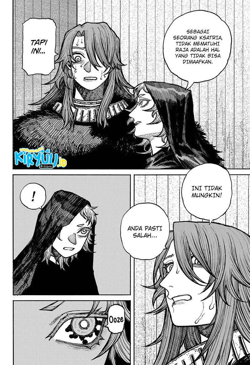 Centuria Chapter 13 Gambar 14