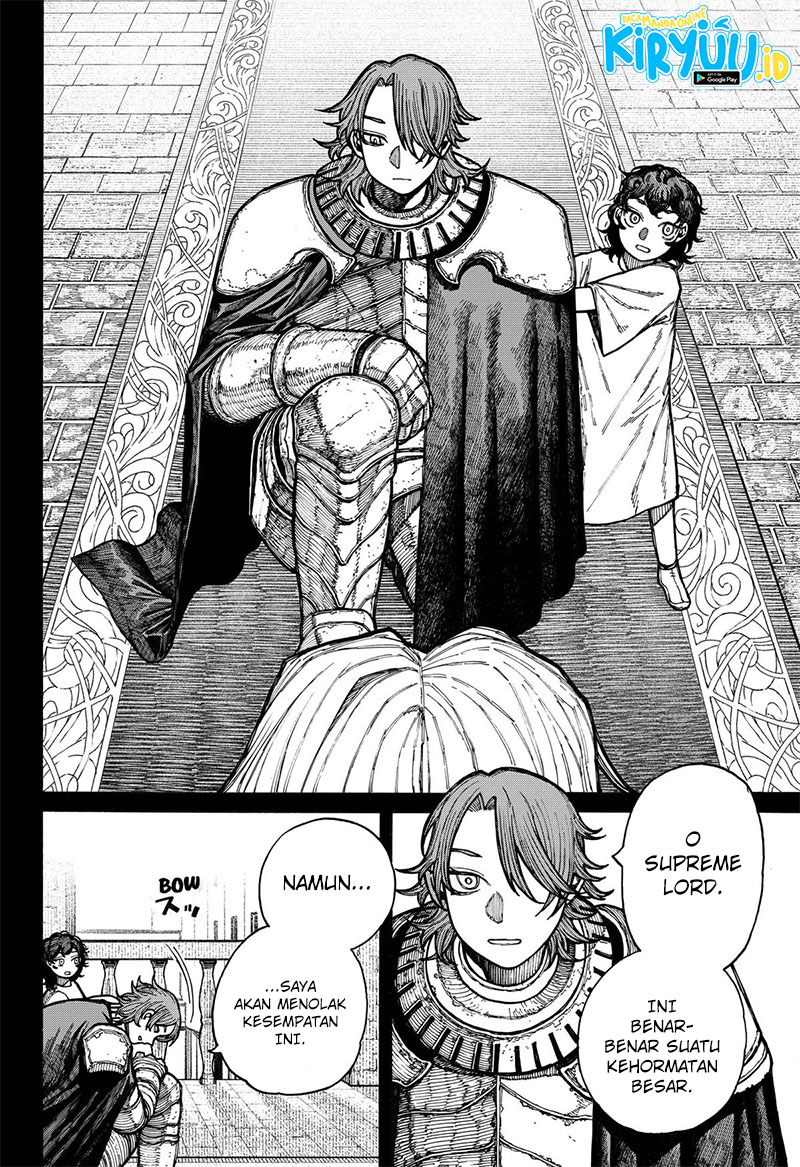 Centuria Chapter 13 Gambar 4