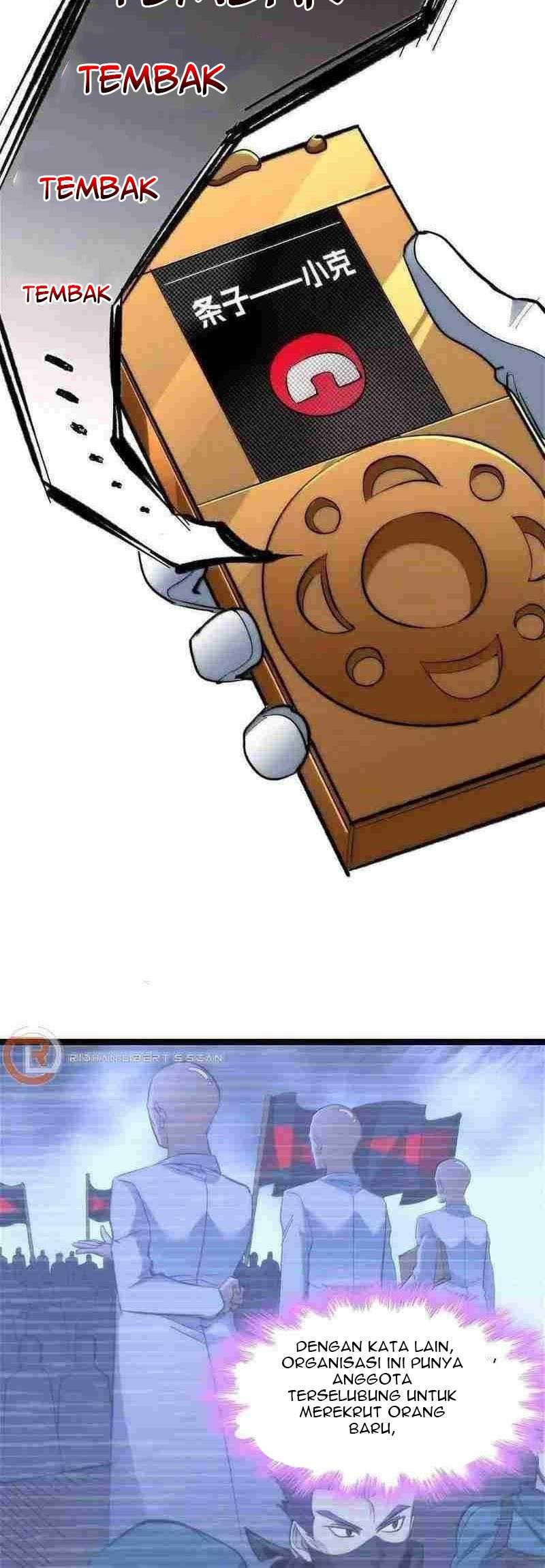 I’m Really Not The Demon God’s Lackey Chapter 124 Gambar 6