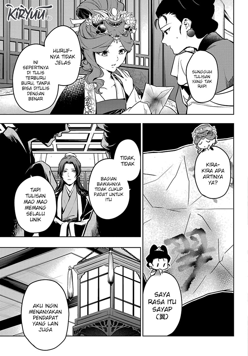 Kusuriya no Hitorigoto Chapter 73 Gambar 18