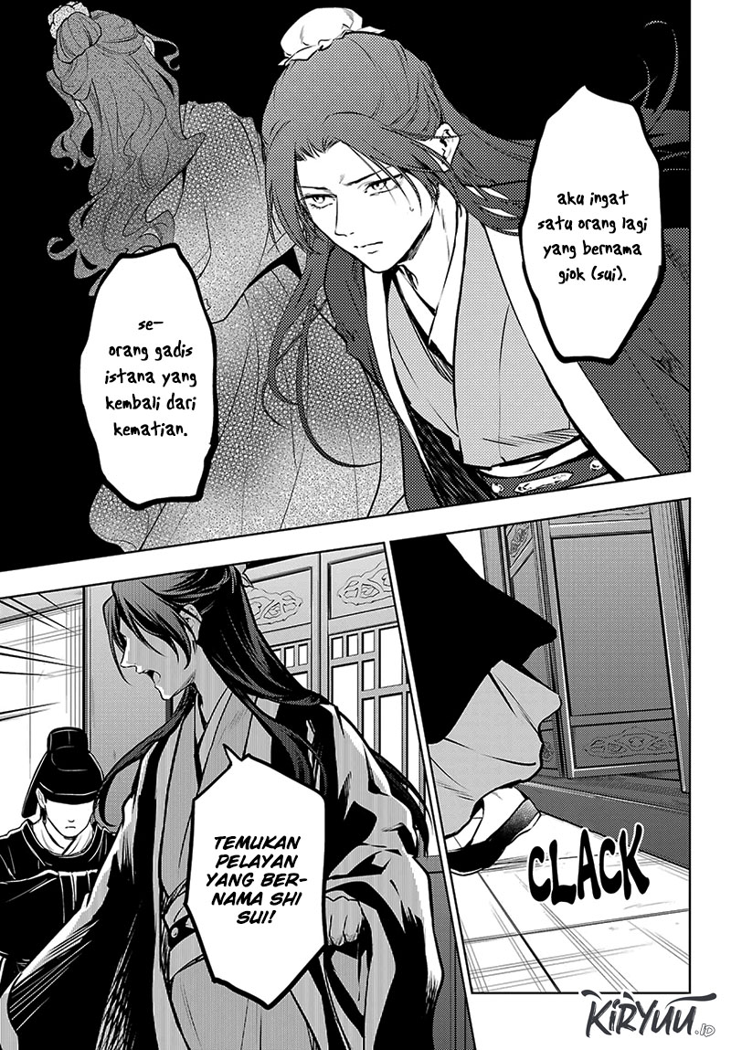 Kusuriya no Hitorigoto Chapter 73 Gambar 22