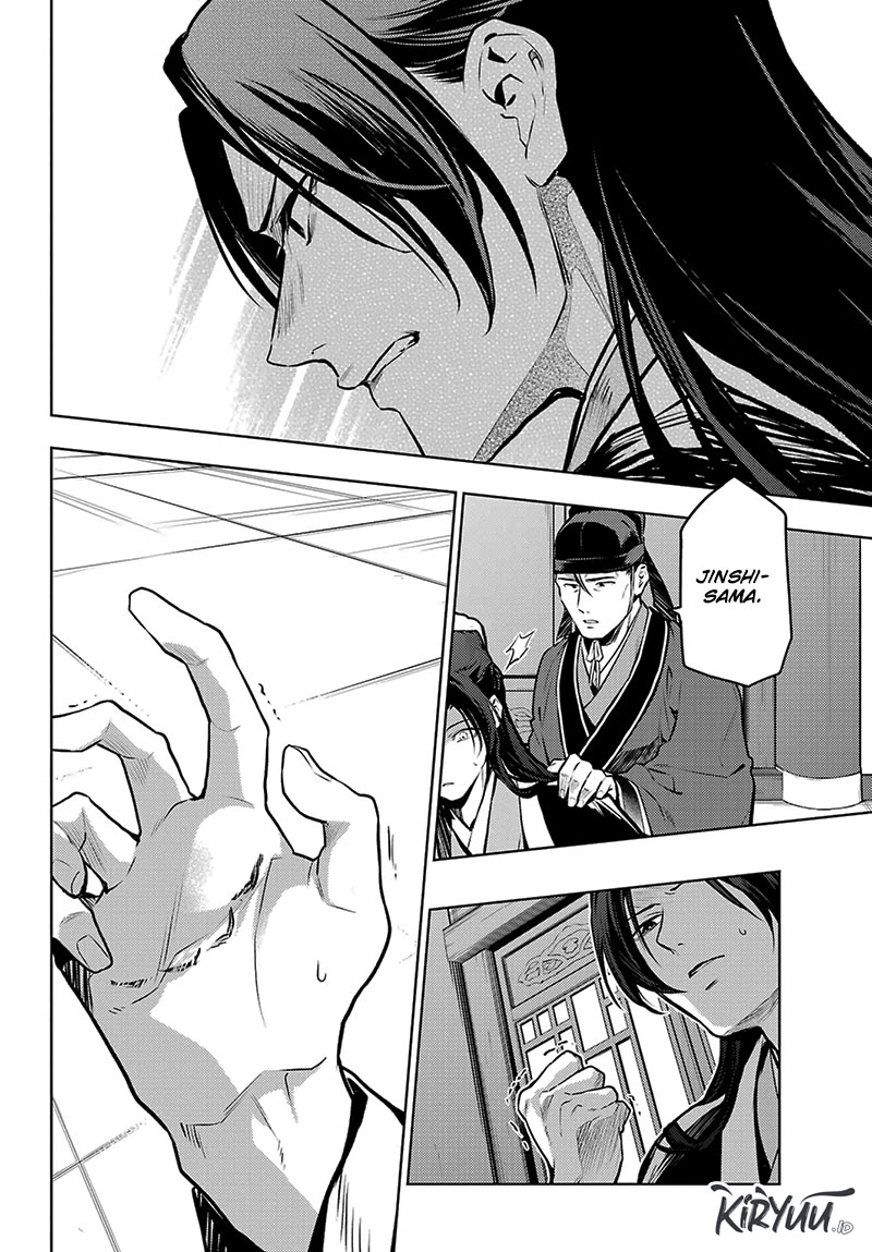 Kusuriya no Hitorigoto Chapter 73 Gambar 23