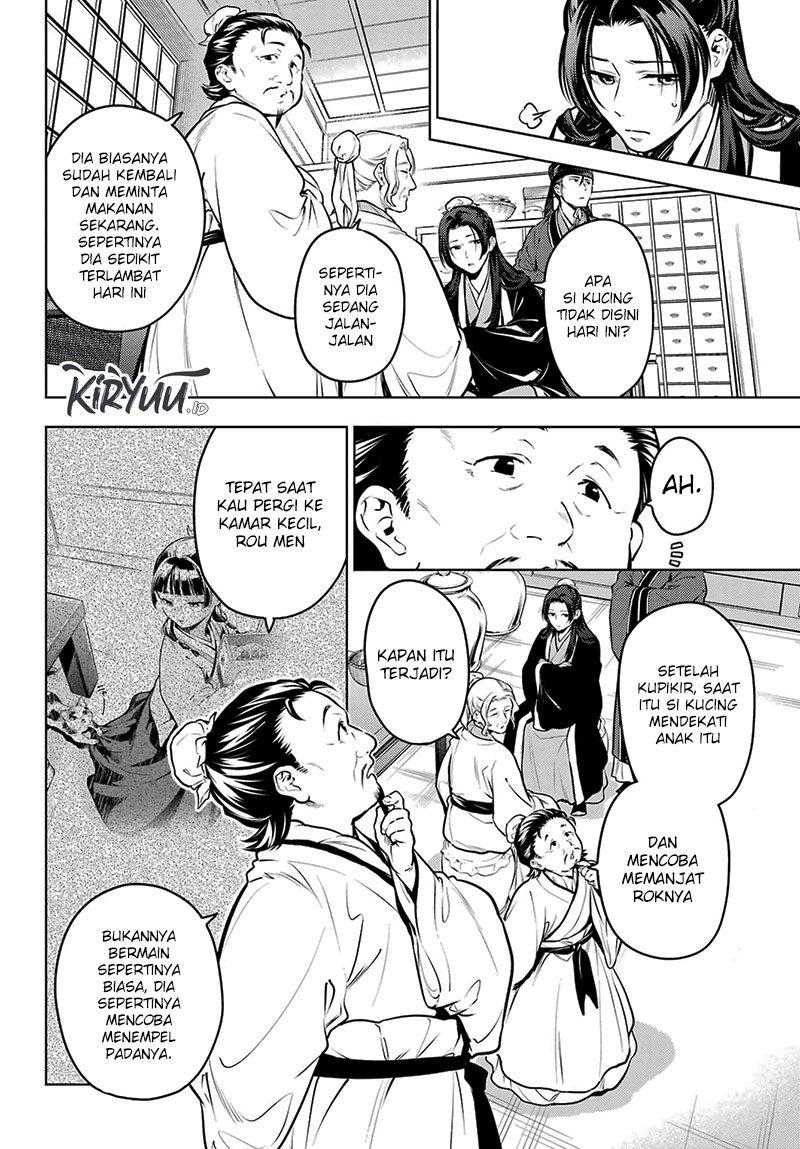 Kusuriya no Hitorigoto Chapter 73 Gambar 3