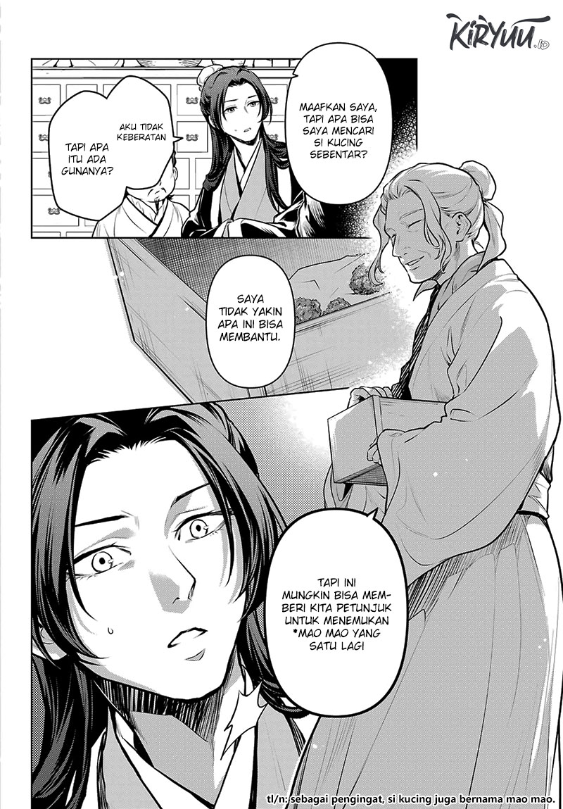 Kusuriya no Hitorigoto Chapter 73 Gambar 5