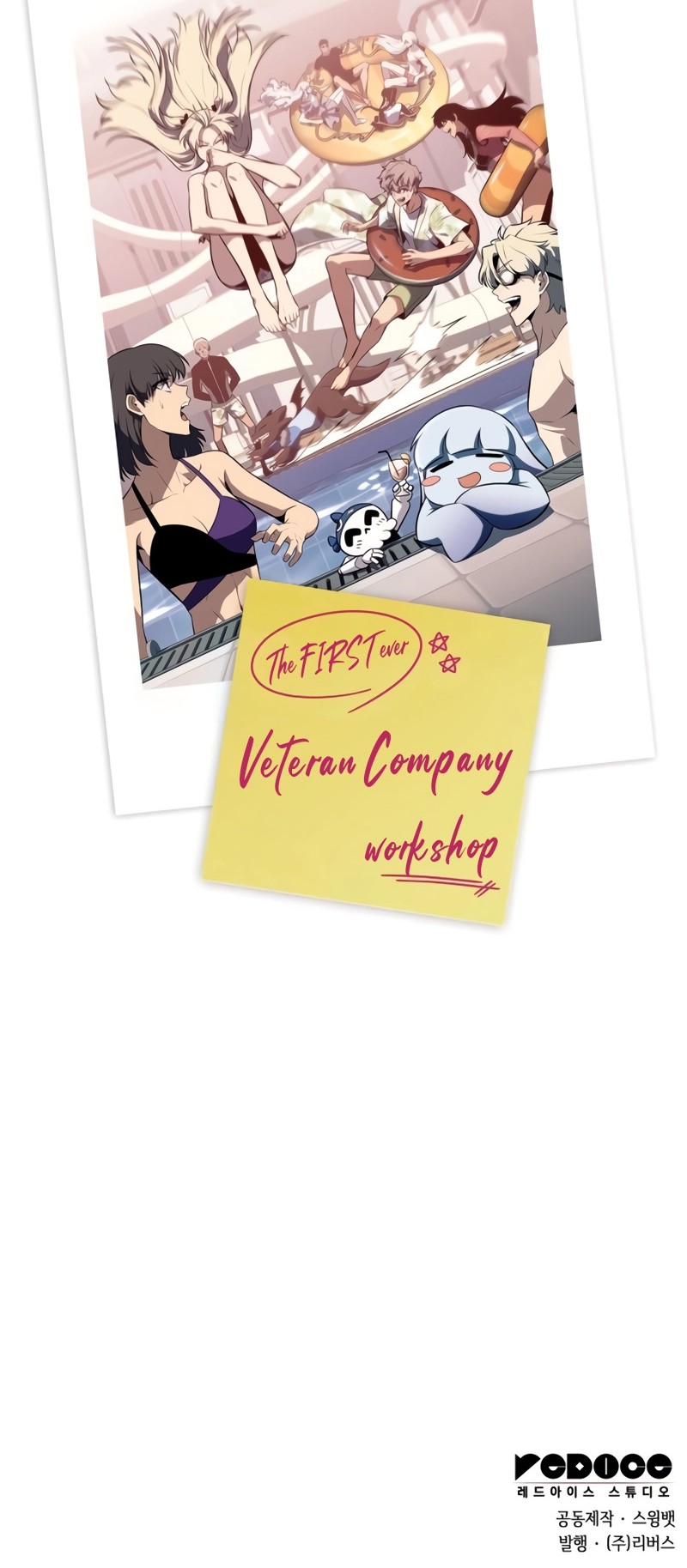 Solo Max-Level Newbie Chapter 162 Gambar 67