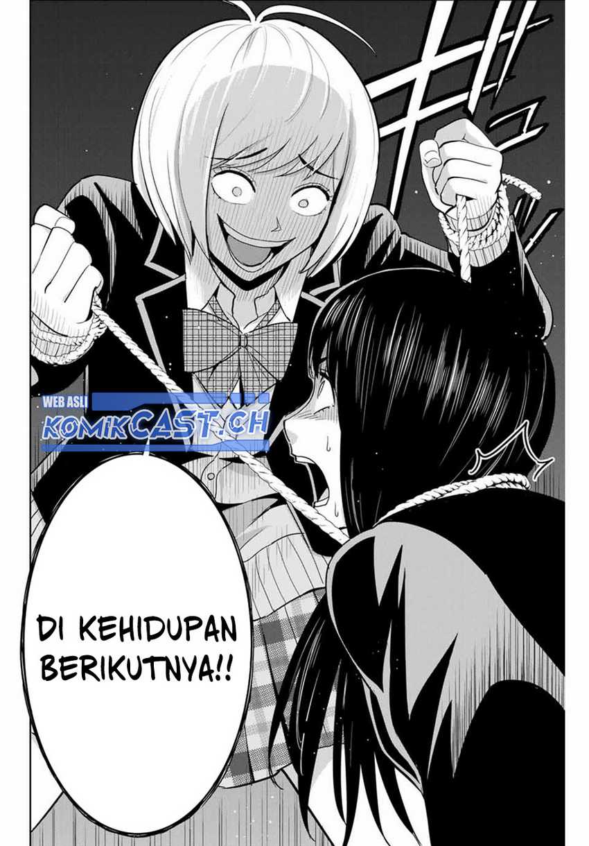 Fukushuu no Kyoukasho Chapter 87 Gambar 17