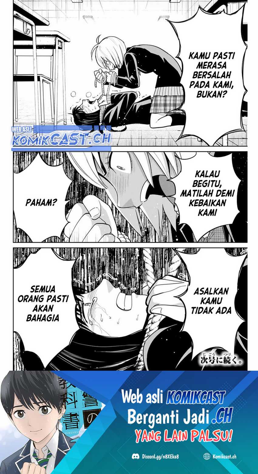 Fukushuu no Kyoukasho Chapter 87 Gambar 19