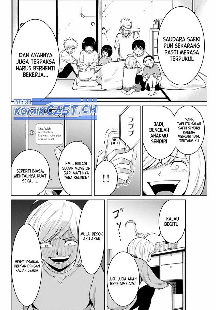 Fukushuu no Kyoukasho Chapter 87 Gambar 3