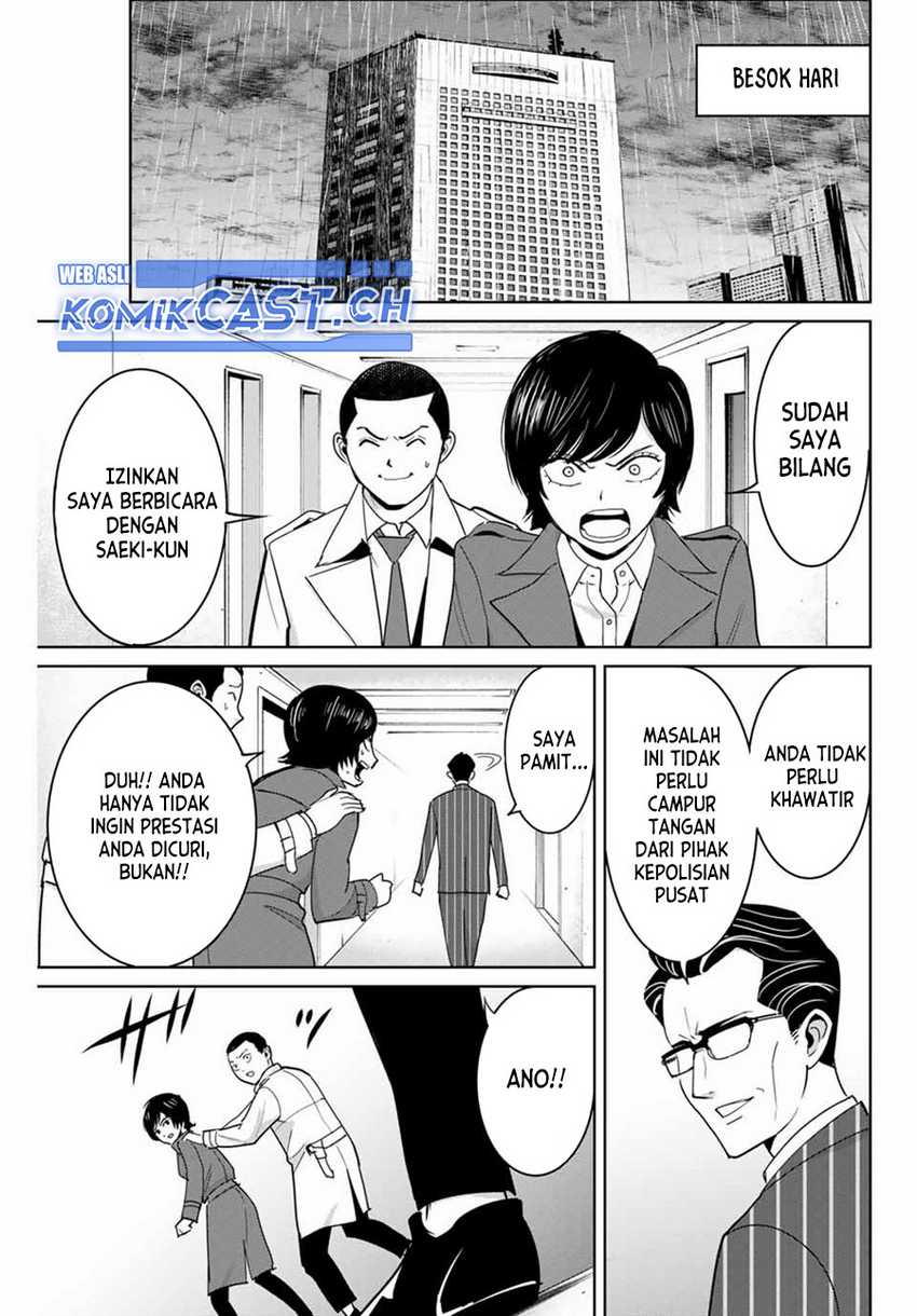Fukushuu no Kyoukasho Chapter 87 Gambar 4