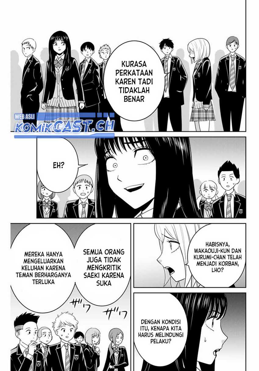 Fukushuu no Kyoukasho Chapter 87 Gambar 8