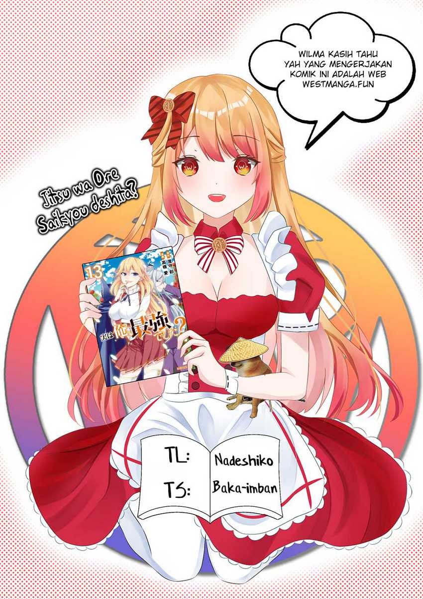 Jitsu wa Ore, Saikyou deshita? Chapter 91 Gambar 4