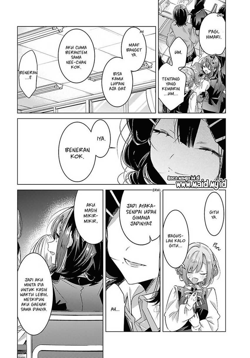 Sasayaku you ni koi wo utau Chapter 50 Gambar 30