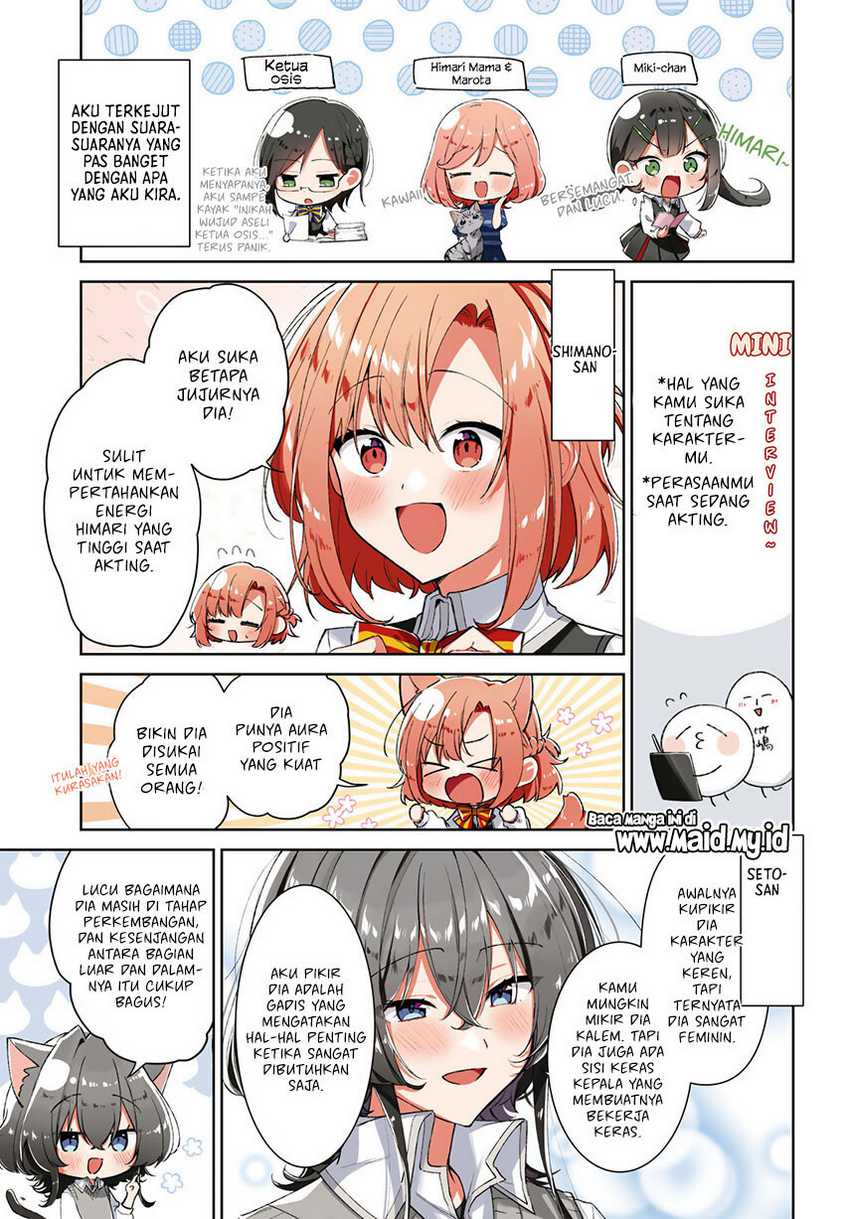 Sasayaku you ni koi wo utau Chapter 50 Gambar 4