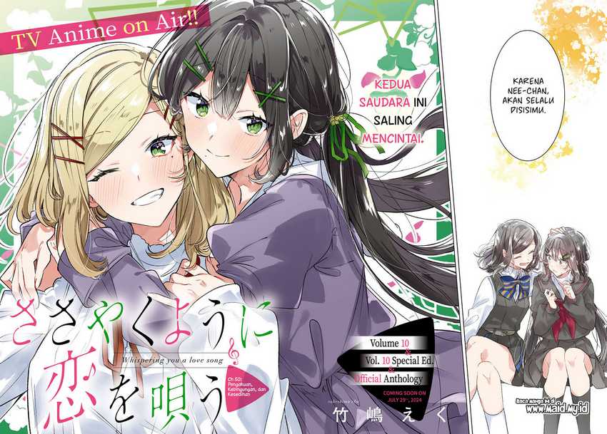 Sasayaku you ni koi wo utau Chapter 50 Gambar 8